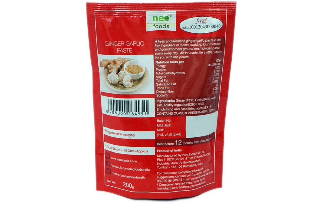 Neo GInger Garlic Paste    Pack  200 grams